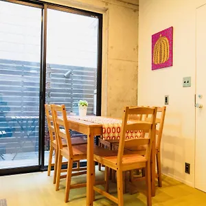 Nishihan Holiday home