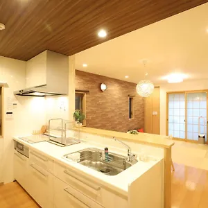 一棟貸切り宿 嵯峨嵐山 Holiday home