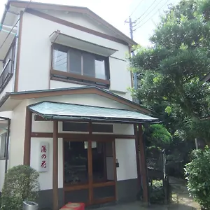ホテル Yunohana Ohhiradai Onsen