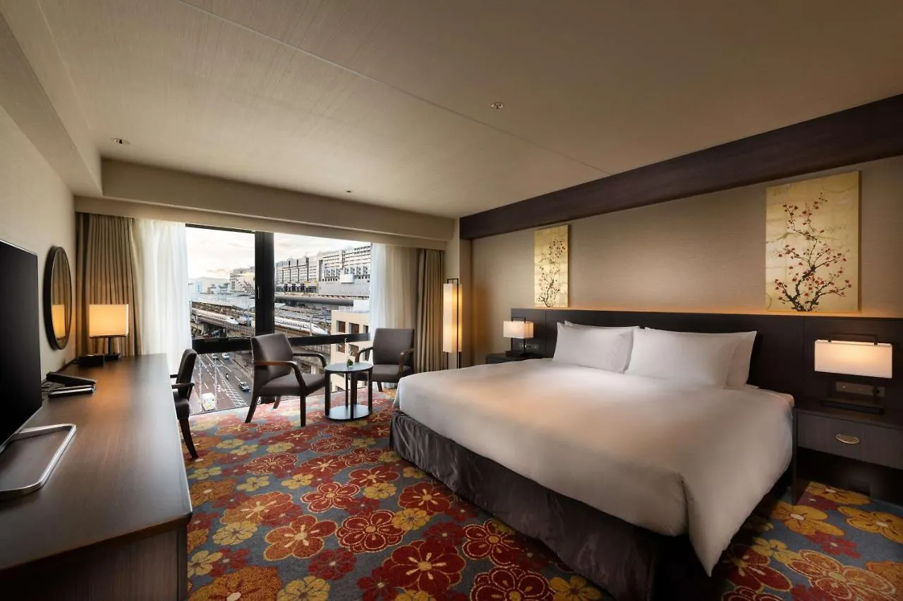 Hotel Doubletree By Hilton Kyoto Station 4*,  Japón