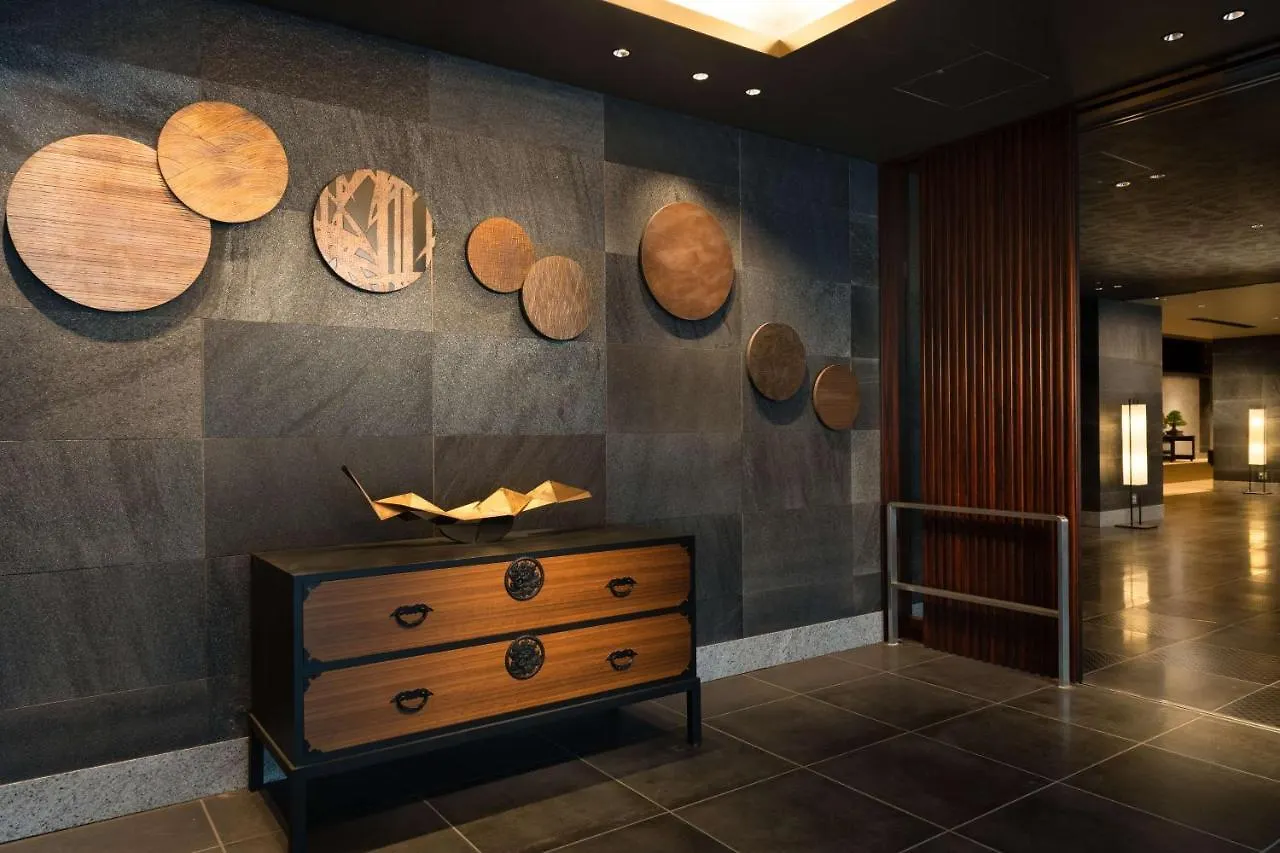 Hotel Doubletree By Hilton Kyoto Station 4*,  Japón