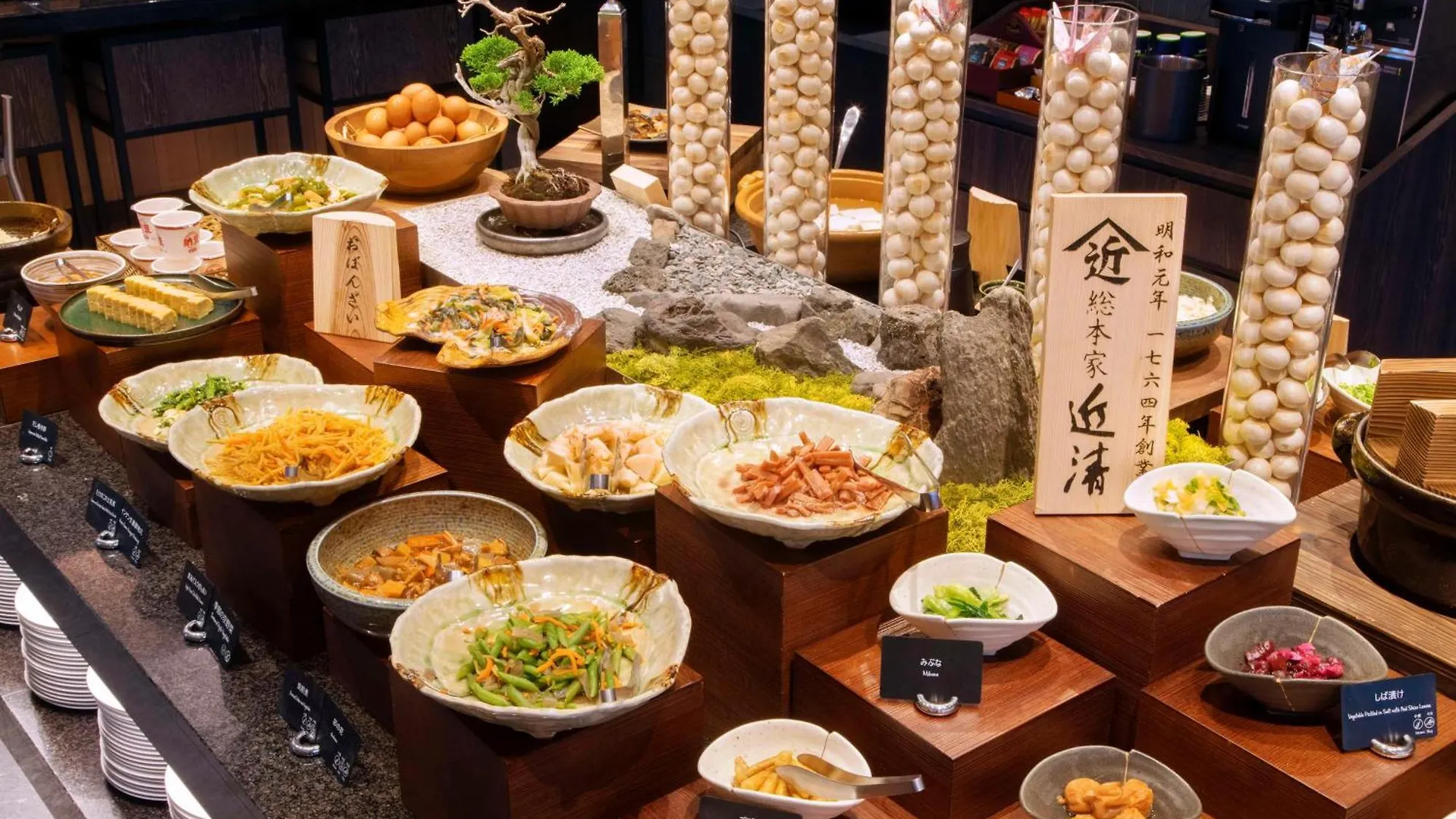 מלון Doubletree By Hilton Kyoto Station יפן
